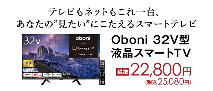 ゲオセレクション 