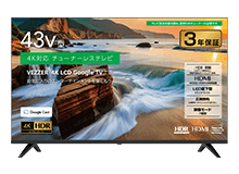 ゲオセレクション 液晶テレビ / カテゴリ一覧 - GEO Online/ゲオオンライン